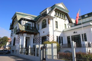 The Museo Palacio Baburizza